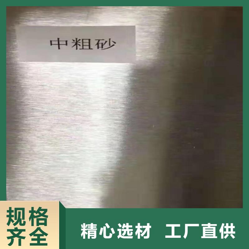 不銹鋼瓦楞板不銹鋼板好產(chǎn)品價(jià)格低