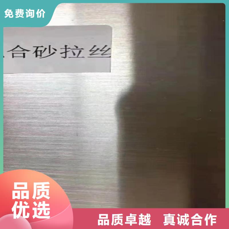不锈钢瓦楞板304不锈钢板长期供应