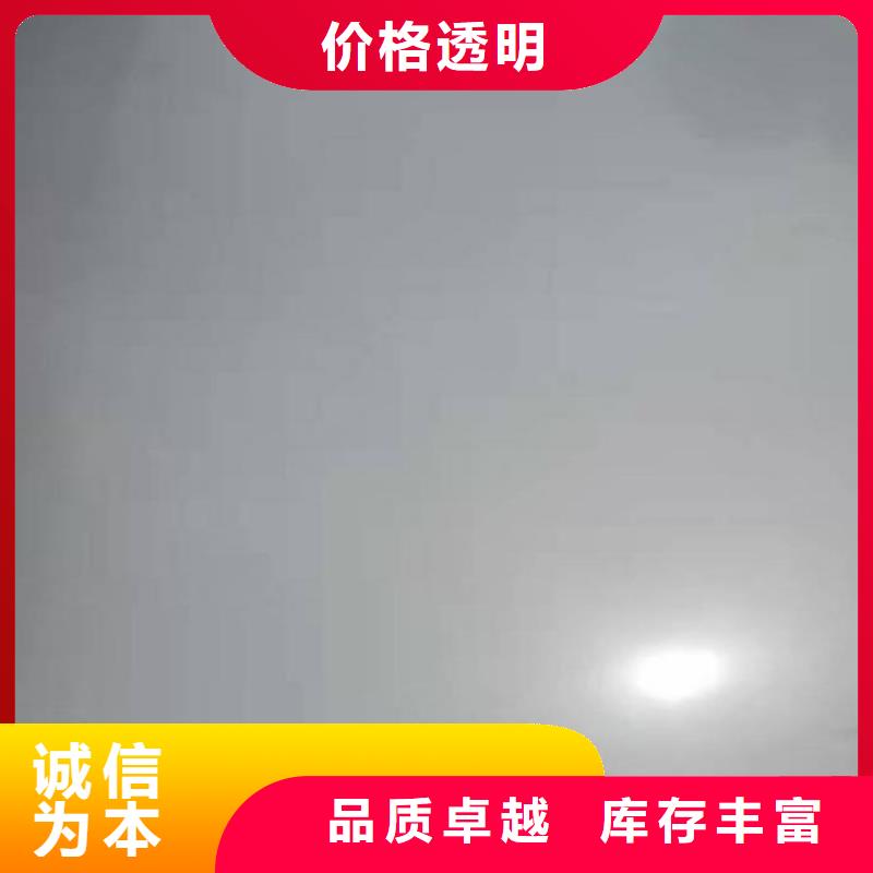 不銹鋼瓦楞板【2205工業(yè)不銹鋼板】精工細(xì)致打造