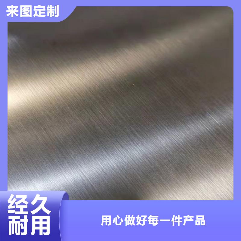 不锈钢瓦楞板不锈钢卷材超产品在细节