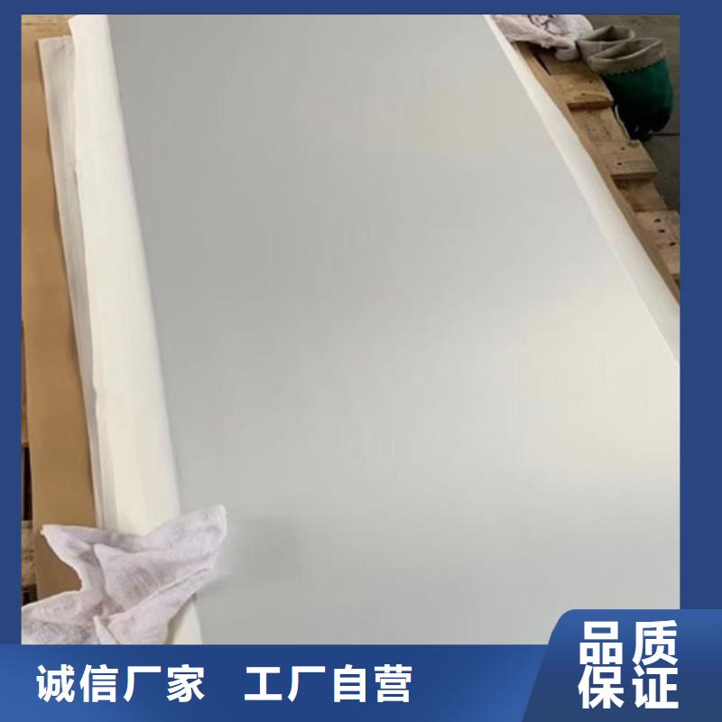 不銹鋼瓦楞板雙相2205不銹鋼板現(xiàn)貨交易