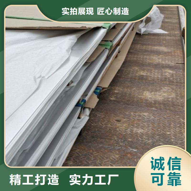 定制橋梁鋼板_誠(chéng)信廠家