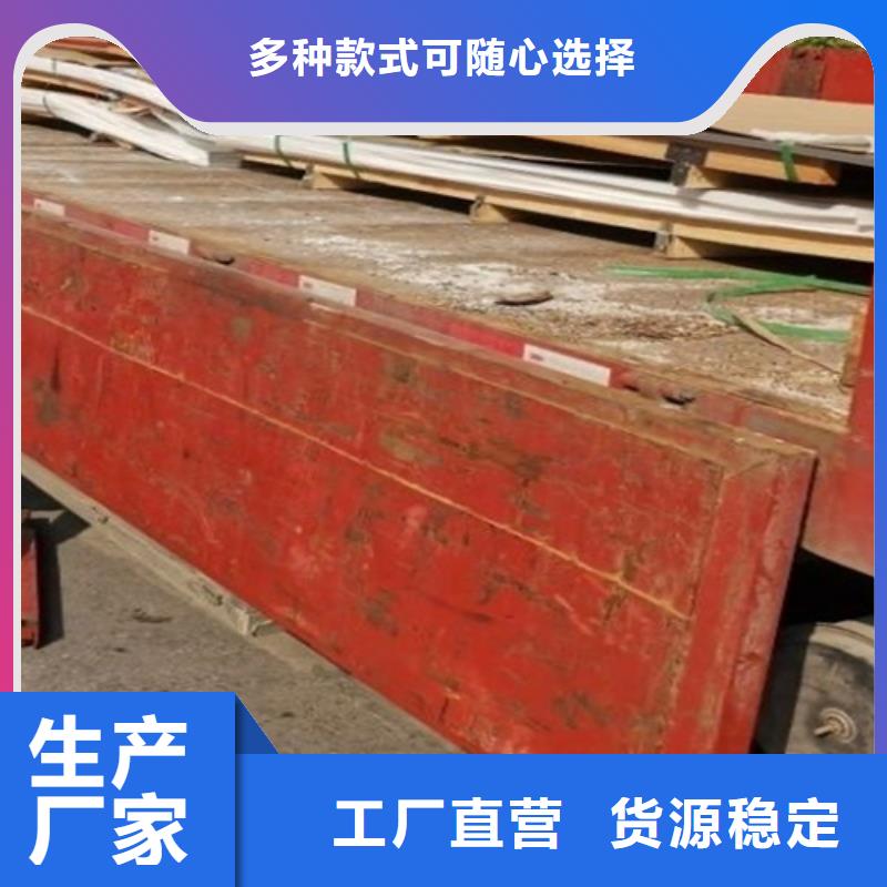 不锈钢瓦楞板_304拉丝不锈钢装饰板敢与同行比服务