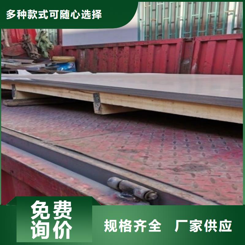 不锈钢瓦楞板不锈钢卷板生产加工