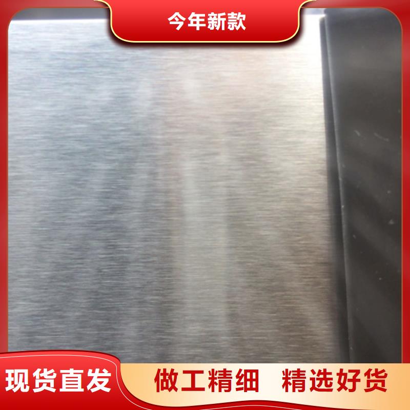 不銹鋼瓦楞板【2507不銹鋼板】貨品齊全