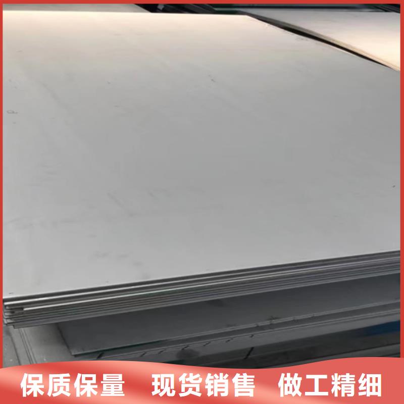 不銹鋼瓦楞板-冷軋不銹鋼卷板品質(zhì)優(yōu)良
