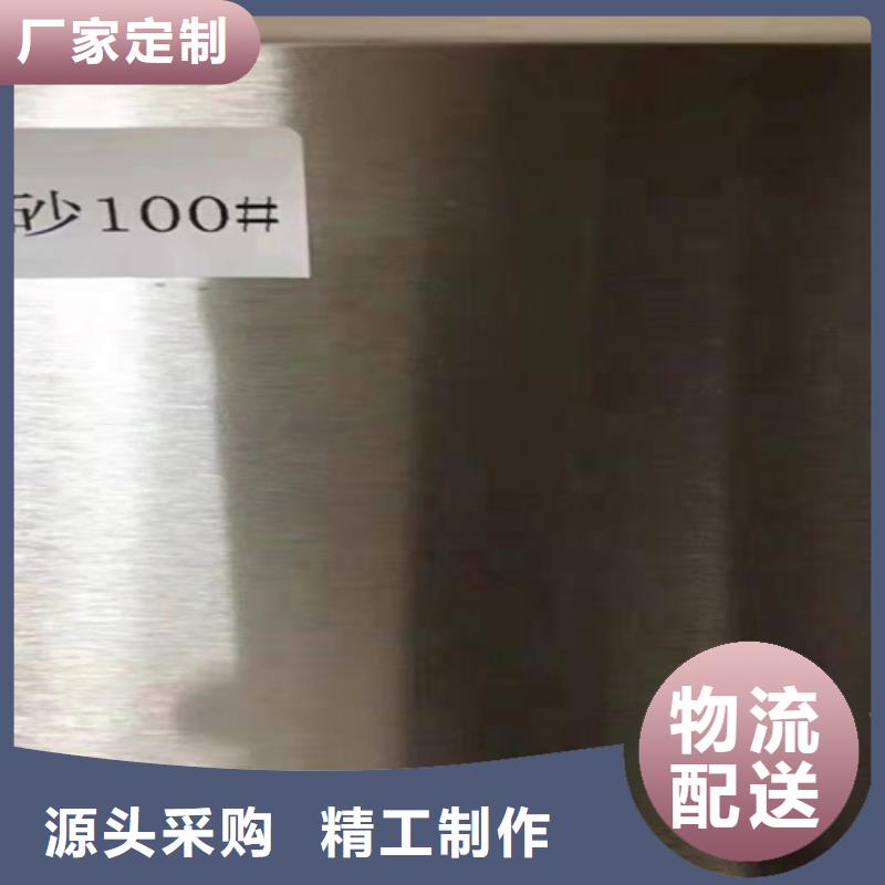 不锈钢瓦楞板双相2205不锈钢板现货交易