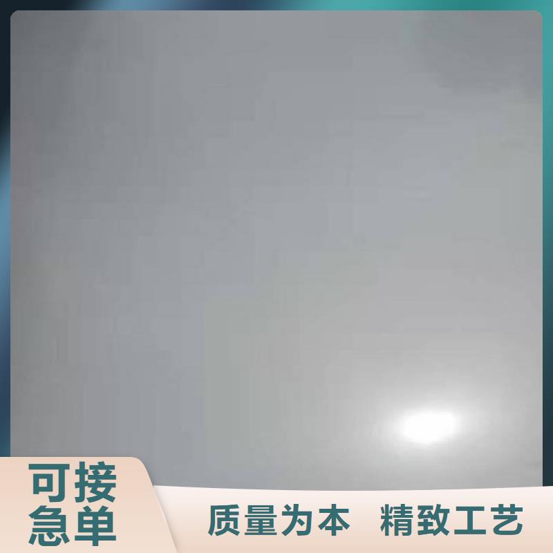 不銹鋼瓦楞板,304不銹鋼板源頭廠家直銷