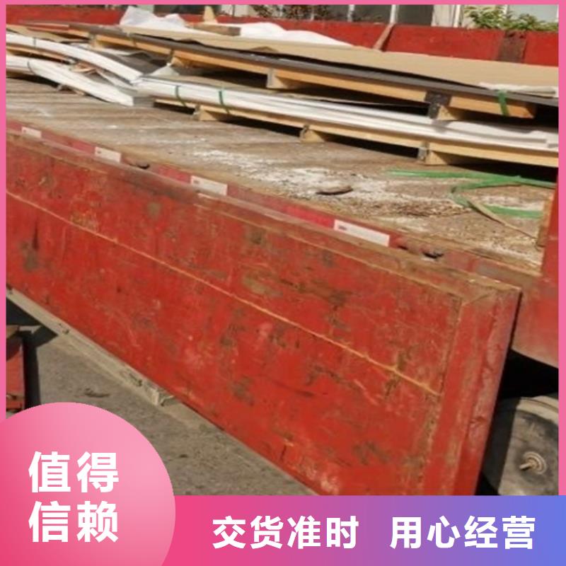 不銹鋼瓦楞板,【沖壓金屬波浪板】實(shí)力派廠家