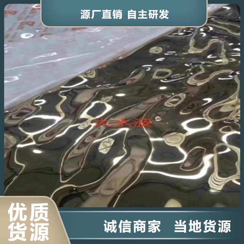 不銹鋼瓦楞板310冷軋不銹鋼板用心細節(jié)