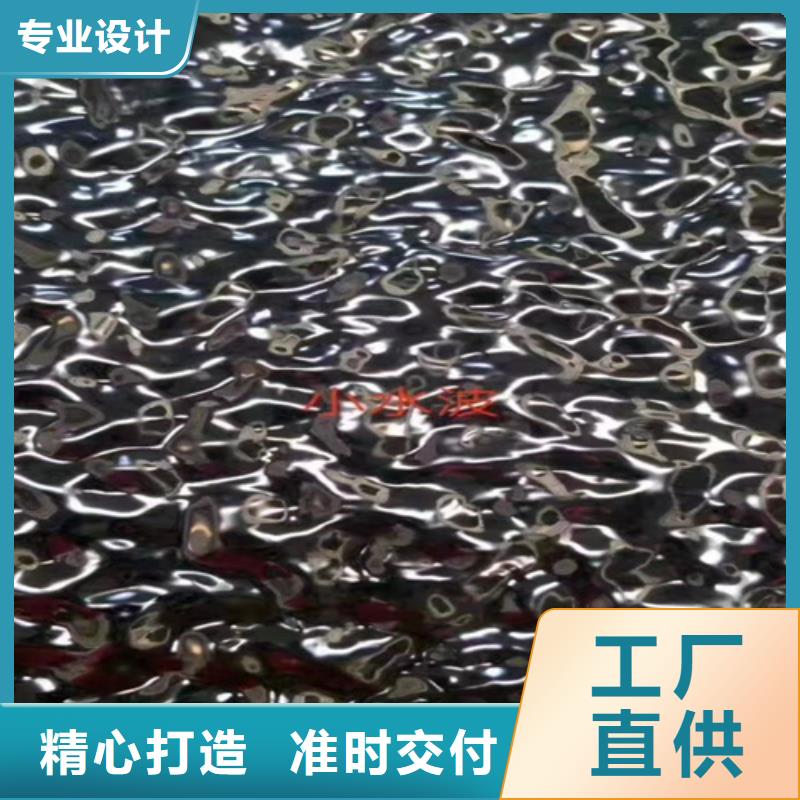 不銹鋼瓦楞板,不銹鋼裝飾管貨到付款