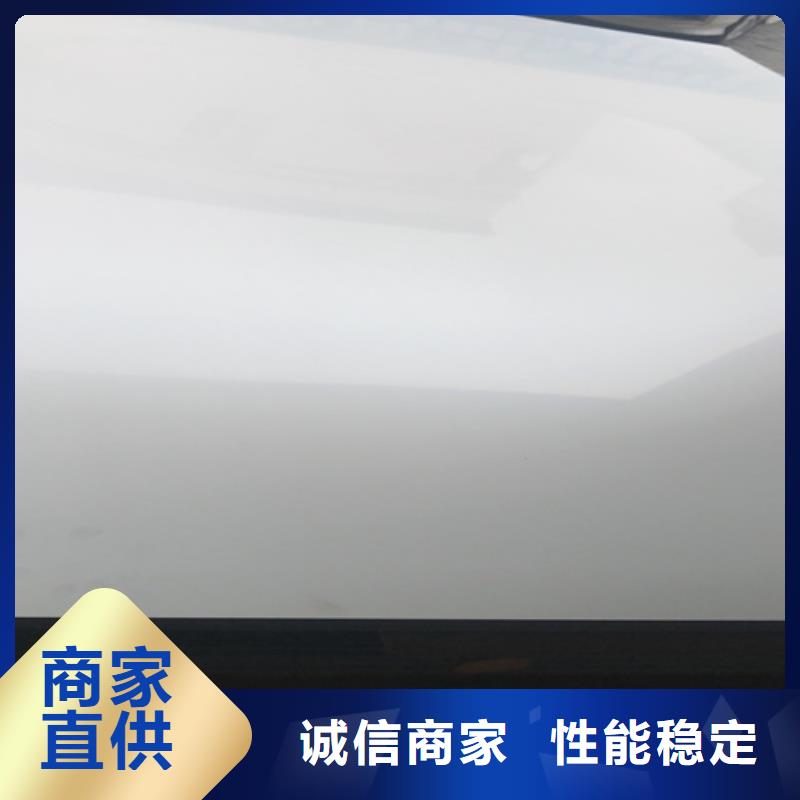 精选不锈钢板厂家