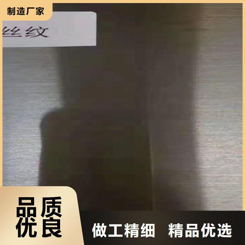 不锈钢瓦楞板,【冲压金属波浪板】实力派厂家