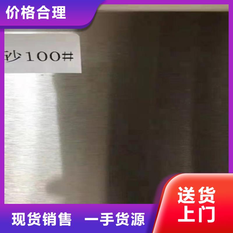 不銹鋼瓦楞板,201不銹鋼板庫(kù)存豐富