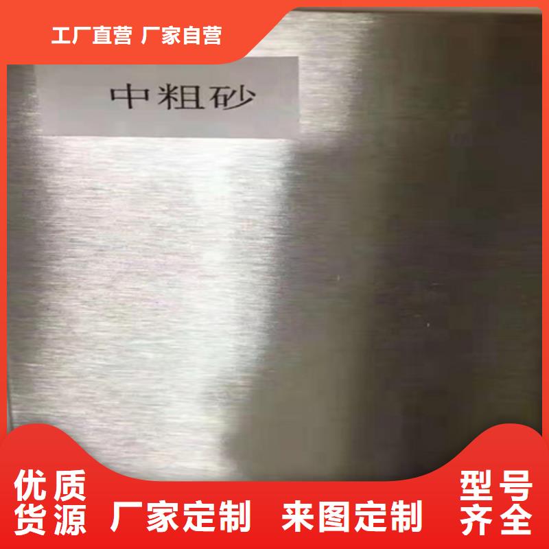 不锈钢瓦楞板-【304双相不锈钢卷板】工艺成熟