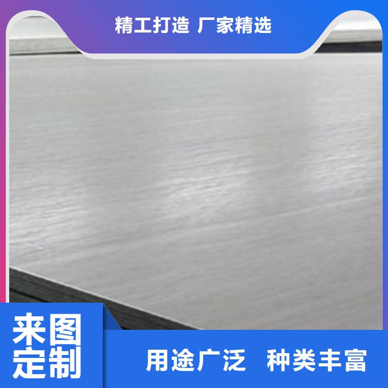 定制橋梁鋼板_誠(chéng)信廠家