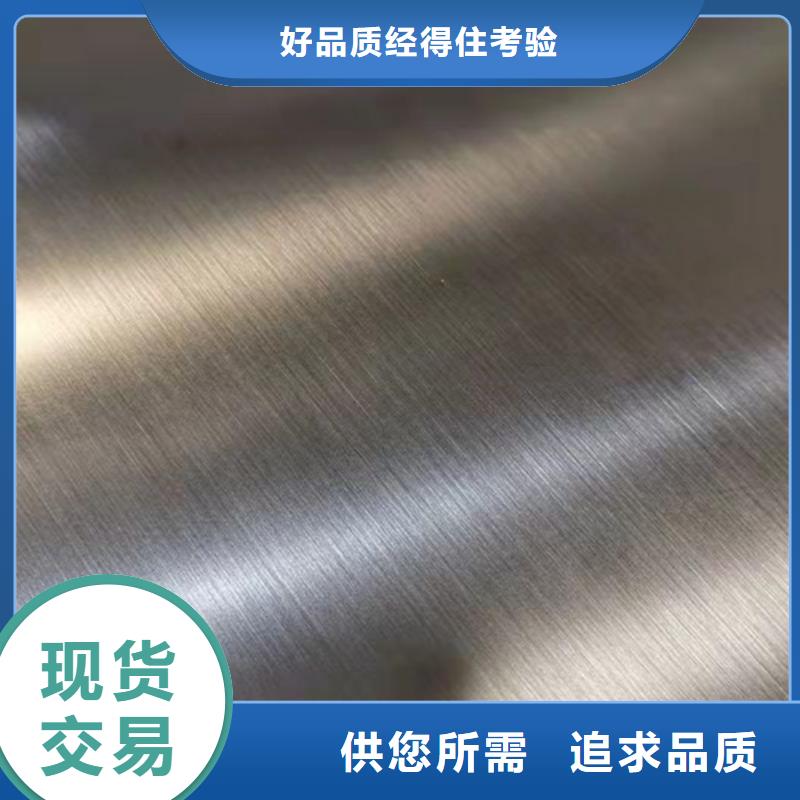 不銹鋼瓦楞板【304雙相不銹鋼卷板】實體廠家大量現(xiàn)貨
