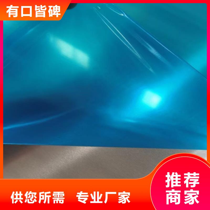 不銹鋼瓦楞板不銹鋼裝飾板品質(zhì)服務(wù)