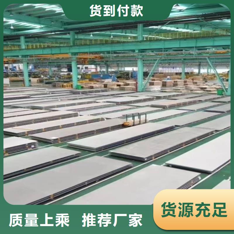 不銹鋼瓦楞板,不銹鋼裝飾管貨到付款