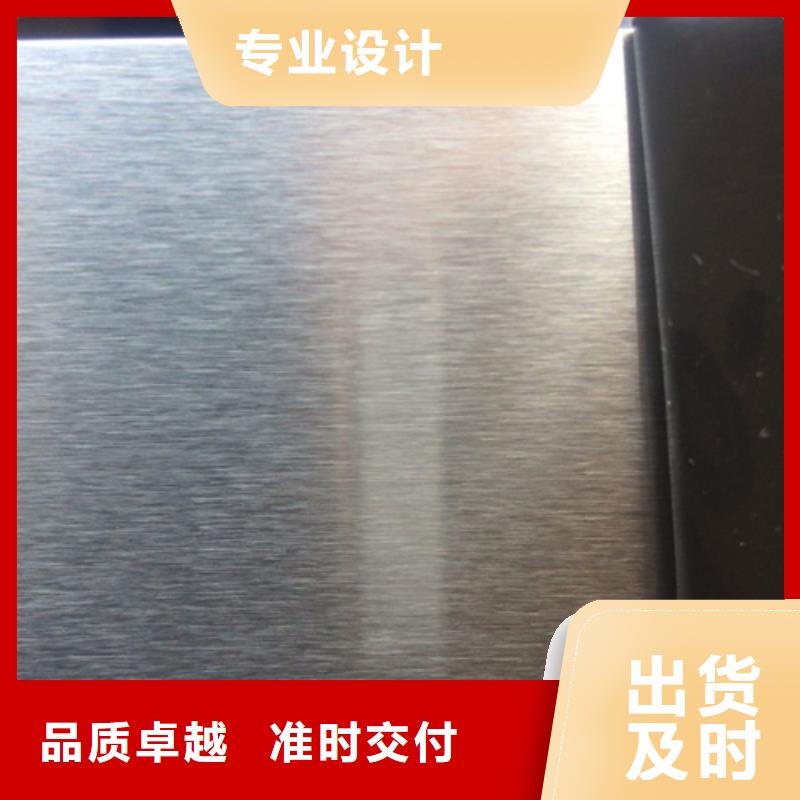 不銹鋼瓦楞板【水波紋鏡面不銹鋼板】匠心品質