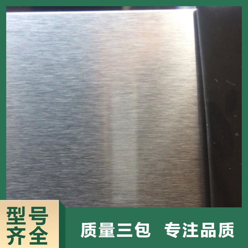 不銹鋼瓦楞板【水波紋鏡面不銹鋼板】匠心品質(zhì)