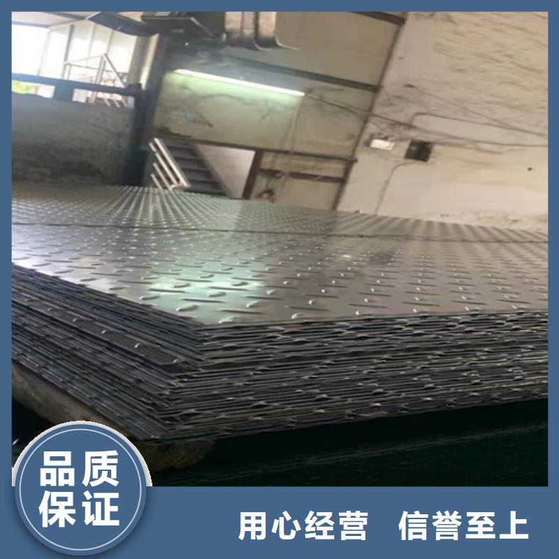 不銹鋼瓦楞板310冷軋不銹鋼板用心細(xì)節(jié)