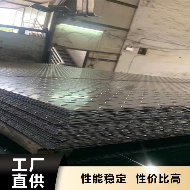 不銹鋼瓦楞板310S不銹鋼花紋板滿足客戶所需