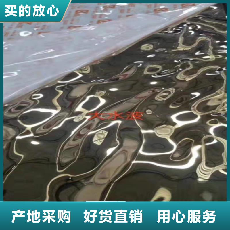 不銹鋼瓦楞板310冷軋不銹鋼板用心細(xì)節(jié)