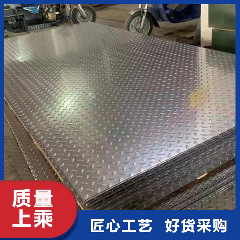不銹鋼瓦楞板310冷軋不銹鋼板用心細(xì)節(jié)