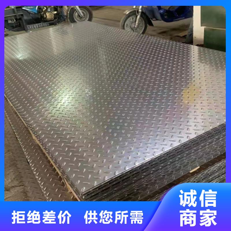 不銹鋼瓦楞板不銹鋼裝飾管真正的源頭廠家