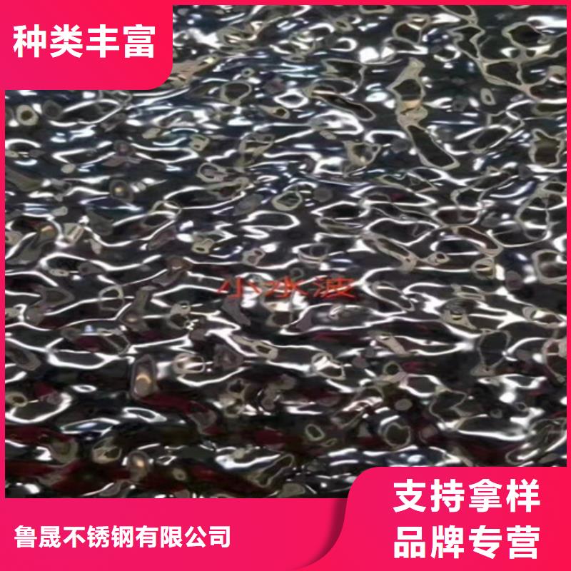 不銹鋼瓦楞板310冷軋不銹鋼板用心細(xì)節(jié)
