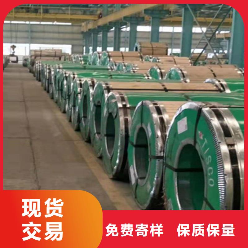热轧不锈钢卷厂家-可来厂参观