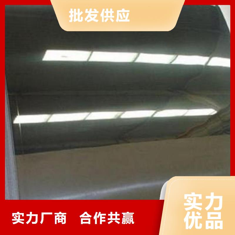 不銹鋼彩卷存貨充足