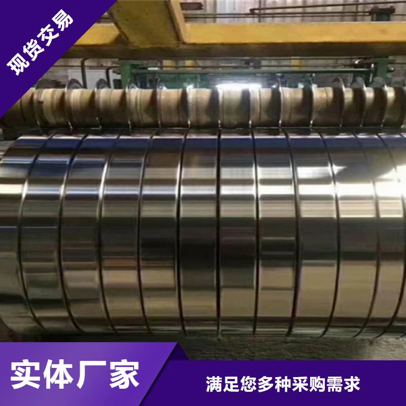現(xiàn)貨供應(yīng)熱軋不銹鋼卷_廠家/供應(yīng)