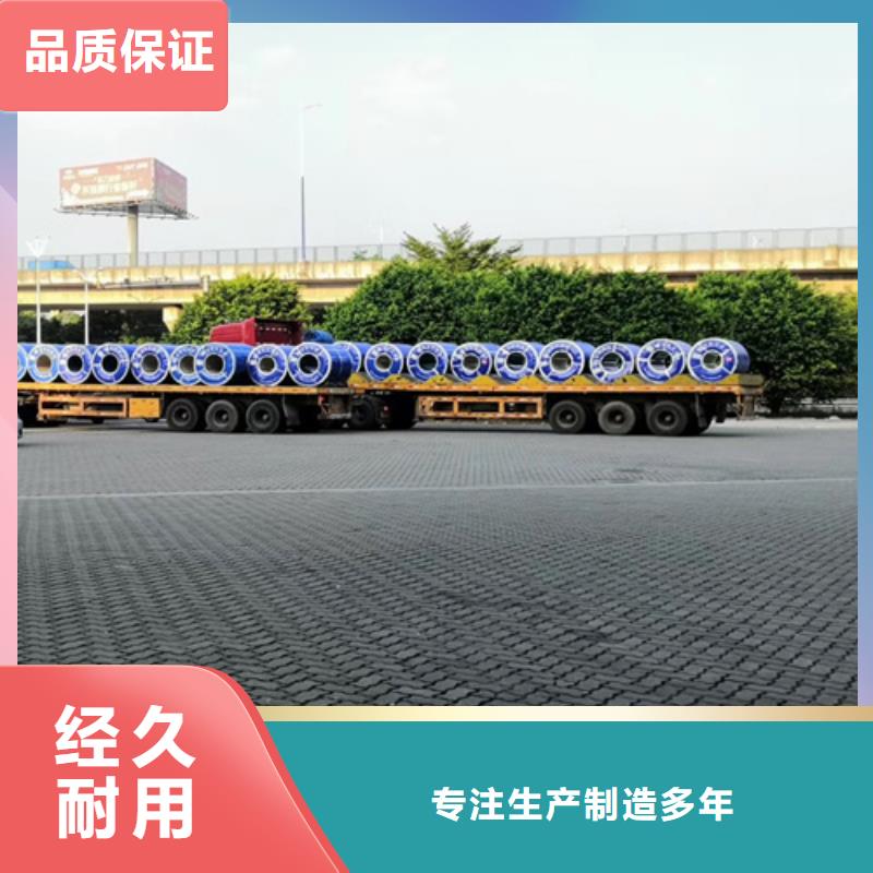 不銹鋼彩卷廠家直銷-魯晟不銹鋼有限公司