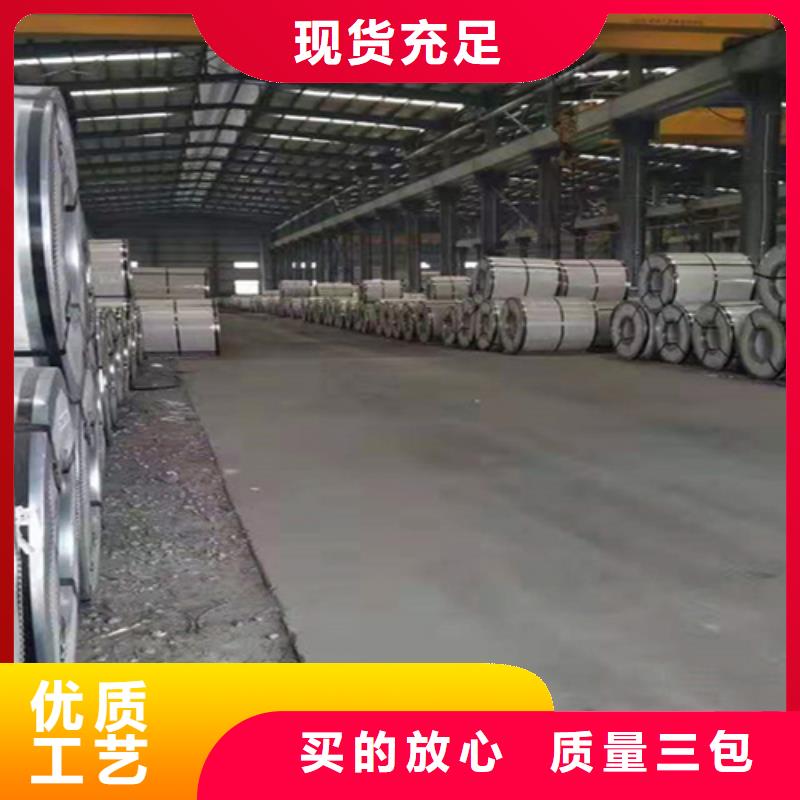 不銹鋼彩卷存貨充足