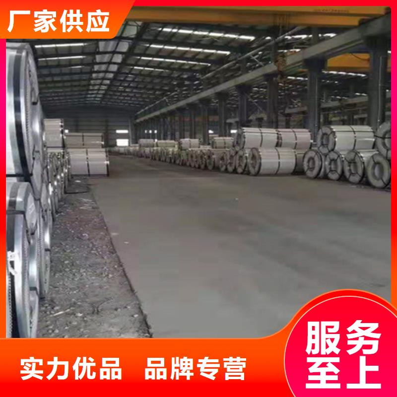 冷轧钢卷热销货源