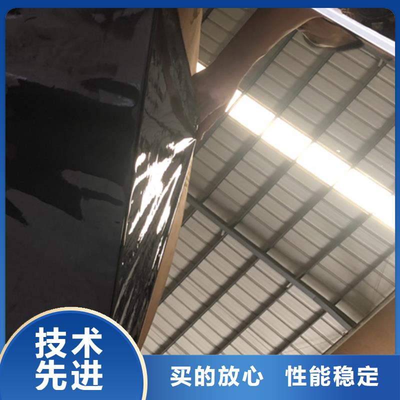 不銹鋼-不銹鋼可信賴