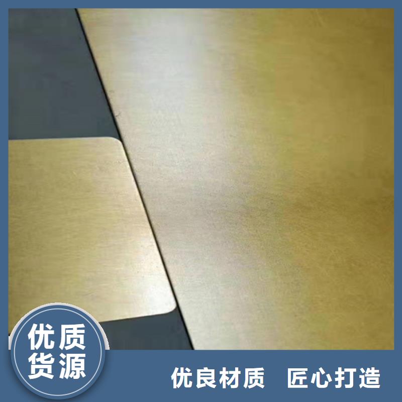 不銹鋼彩板【冷軋不銹鋼卷板】產(chǎn)地批發(fā)