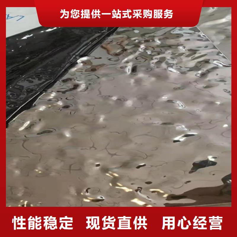 不锈钢彩板【309S不锈钢卷】厂家直销规格多样
