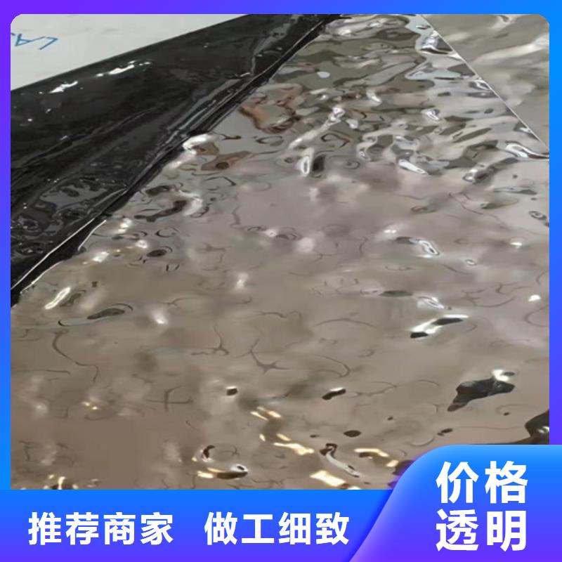 不銹鋼彩板_310S不銹鋼中厚板可定制