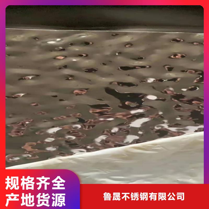 不銹鋼彩板【冷軋不銹鋼卷板】產(chǎn)地批發(fā)