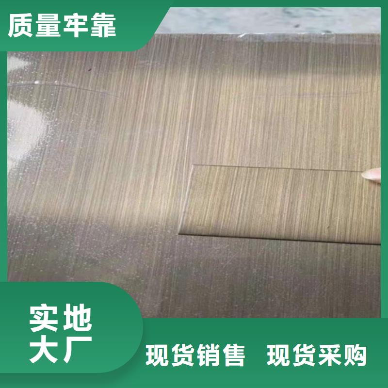 不銹鋼彩板不銹鋼板按需定制