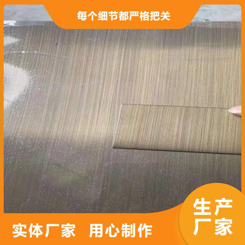 不銹鋼水波紋-加工廠家