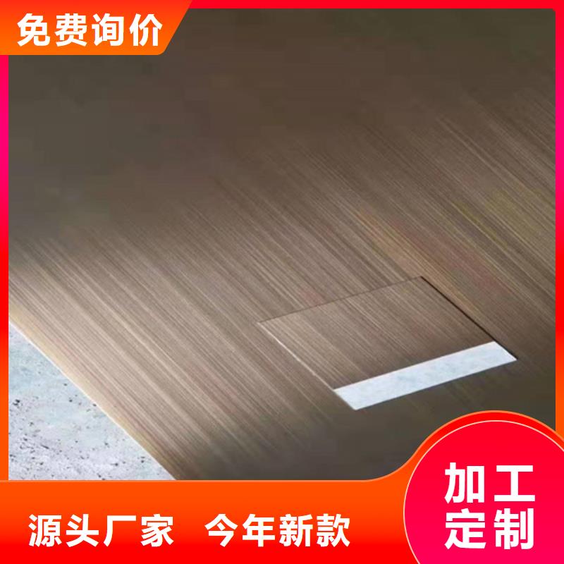 不锈钢彩板316L不锈钢卷厂家直营