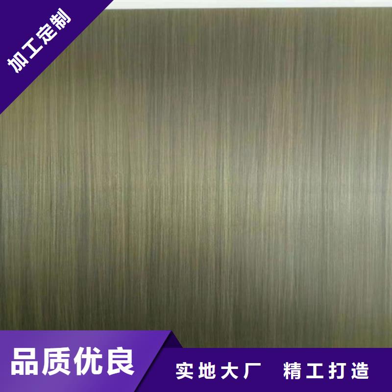 不锈钢彩板_【309S不锈钢卷】满足多种行业需求