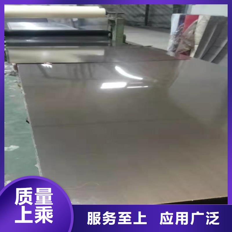 不銹鋼彩板_【2205雙相不銹鋼卷板】?jī)?yōu)選貨源