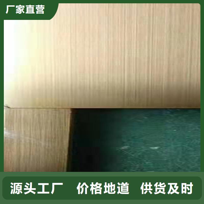 不銹鋼彩板不銹鋼裝飾板實體廠家大量現(xiàn)貨