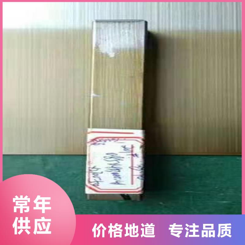 不銹鋼彩板【309S工業(yè)不銹鋼板】專(zhuān)業(yè)生產(chǎn)N年