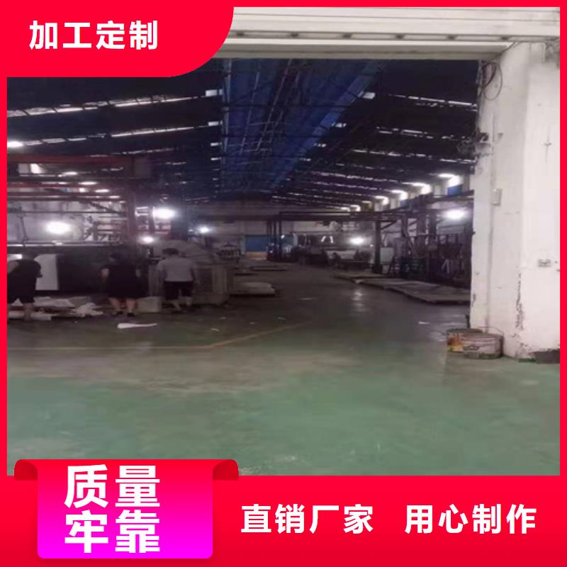不銹鋼彩板_【拉絲鏡面不銹鋼卷】多種規(guī)格供您選擇